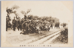 強敵ヲ悩マシタル白耳義ノ機関銃 / Belgian Machine Guns That Annoyed the Formidable Enemy image