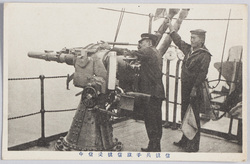 艦内生活 絵葉書 / Picture Postcards: Navy Life image