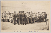 (歩兵第一連隊)誓文式/(The 1st Infantry Regiment) Oath Ceremony image