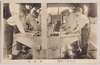 (歩兵第一連隊)洗濯場/(The 1st Infantry Regiment) Laundry image