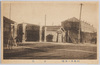 (歩兵第一連隊)正門/(The 1st Infantry Regiment) Main Gate image