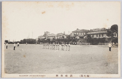 海兵団　絵葉書 / Picture Postcards: Naval Corps image