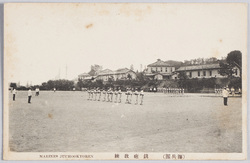 海兵団 絵葉書 / Picture Postcards: Naval Corps image
