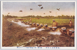 (陸軍特別大演習)散兵壕ニ依リ猛射ヲ浴セツツアル白軍 / (Army Special Grand Maneuvers) White Unit in the Fire Trench Ready to Rain Heavy Fire image