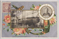 巡洋戦艦比叡進水式紀念　工廠長坂本中将 / Commemoration of the Launching Ceremony of Battle Cruiser Hiei, Arsenal Chief Vice Admiral Sakamoto Hajime image