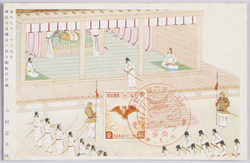 悠久たり二千六百年神式天皇橿原に於る御即位の図 吉村忠夫画 / Picture of the Accession of the Emperor Jimmu in Kashihara in the Distant Past, 2,600 Years Ago, Painted by Yoshimura Tadao image