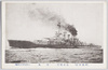 (帝国軍艦)巡洋戦艦　霧島　二万七千五百トン/(Imperial Warship) Battle Cruiser Kirishima, 27,500 Tons image