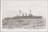 (帝国軍艦)巡洋戦艦　伊吹　一万四千六百トン/(Imperial Warship) Battle Cruiser Ibuki, 14,600 Tons image