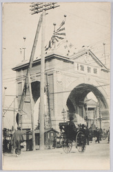 満州軍総司令部凱旋記念凱旋門 / Triumphal Arch Commemoration of the Triumphant Return of the Manchurian Army General Headquarters image