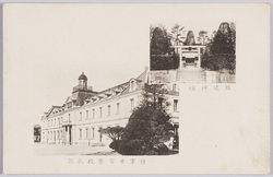 陸軍士官学校本部　雄健神社 / Military Academy Headquarters, Otakebi Shrine image