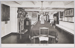 東郷大将　公室タリシ三笠長官公室 / Marshal-Admiral Tōgō, Battleship Mikasa, Admiral's Public Room image