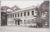 広島大本営跡昭憲皇太后御座所/Remains of the Hiroshima Imperial Headquarters: Residence of the Empress Dowager Shoken image