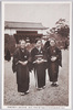 宮城参拝の三勇士の母(右より作江まつ女・江下たき女・北川まつ女)/Mothers of the Three Brave Soldiers Visiting the Imperial Palace (from Right, Mrs. Sakue Matsu, Mrs. Eshita Taki, and Mrs. Kitagawa Matsu) image