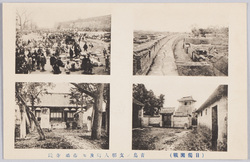 ｢(日独開戦)青島ノ支那人町及ビ市場寺院｣ / (Outbreak of the Japan-Germany War) Chinese Town, Market, and Temple, Tsingtao image