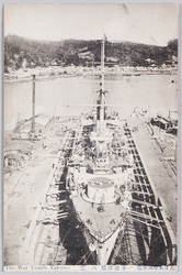 大日本帝国軍艦一等巡洋艦八雲 / The Empire of Japan's Warship: 1st-Class Cruiser Yakumo image