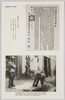 関東軍司令官の布告/Declaration of the Kwantung Army Commander image