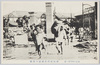 大正六年十月一日洲崎病院前の娼妓の避難/October 1st, 1917: Evacuation of Courtesans in Front of the Susaki Hospital image