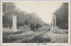 種馬育成所正門/Horse-Breeding Depot: Main Gate image