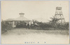 本部(小岩井農場)/Head Office (Koiwai Farm) image