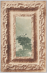松上の鶴 / Cranes on a Pine Tree image