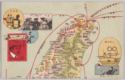 大阪商船台湾航路と台湾北部地図 / Osaka Shōsen's Taiwan Service and Map of the Northern Part of Taiwan image