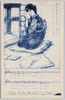 哀歌　城ケ島の譜No.Ⅱ　MAGANE/Score of Lament Jōgashima Island, No. II, Magane image