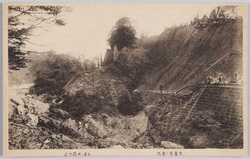 大震害の実況 お茶の水橋附近 / Actual Scene of the Earthquake Disaster: Vicinity of the Ochanomizubashi Bridge image