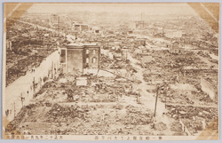 大正十二年九月一日大震災　第一相互館より大川方面 / Great Earthquake on September 1st, 1923: View from the Daiichi Sogokan Building toward Okawa image