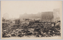 浅草蔵前高工の焼跡 / Burnt Remains of Tokyo Higher Technical School, Kuramae, Asakusa image