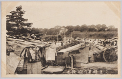 二重橋前の避難所 / Shelter in Front of the Nijubashi Bridge image