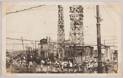 上野広小路松坂屋の焼跡 / Burnt Remains of the Matsuzakaya Department Store, Ueno Hirokoji image