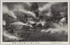 (大正十二年九月一日大震火災の実況)浅草公園十二階附近の惨状/(Actual Scene of the Great Earthquake and Fire on September 1st, 1923) Scene of the Disaster near the Asakusa Park 12-Story Tower image