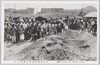 (大正十二年九月一日大震火災の実況)本所被服廠跡焼死者骨の山/(Actual Scene of the Great Earthquake and Fire on September 1st, 1923) Heap of Dry Bones of People Burnt to Death at the Honjo Army Clothing Depot Site image
