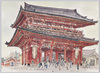 宝蔵門(HOZOMON)/Hozomon Gate image