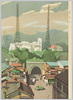 愛宕山(NHK放送博物館) 関野潤一郎画 / Atagoyama Hill, (NHK Museum of Broadcasting) Painted by Sekino Junichiro image