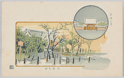 東京風景エハガキ / Tokyo Landscape Postcards image