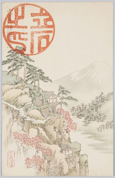 山寺名所釈迦堂ノ景 / Famous Views of Mountain Temples: View of the Shakado Hall image