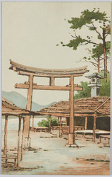 伊香保名所 / Famous Views of Ikaho image