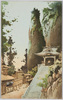 伊香保名所榛名神社/Famous Views of Ikaho: Haruna Shrine image