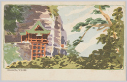 布引観音堂 / Nunobiki Kannondo Temple image