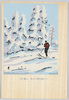 冬の蔵王、樹氷の間隙を縫って/Zao in Winter: Skiing through the Frost-Covered Trees image