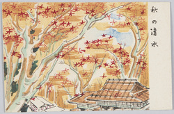 清水寺の四季 / Four seasons of Kiyomizudera Temple image