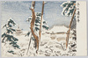 冬の清水寺/Kiyomizudera Temple in Winter image