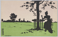 手紙を書く女性のシルエット（新小説絵端書）（「新小説」付録） / Silhouette of a Woman Writing a Letter (Shinshōsetsu Picture Postcard) (Supplement to "Shinshōsetsu") image