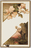 花と風景（２）（Ｒａｐｈａｅｌ　Ｔｕｃｋ＆Ｓｏｎｓ’”Ａｒｔ”Ｓｅｒｉｅｓ　６８７３）（外国製）/Flowers and Landscape (2) (Raphael Tuck & Sons' Art Series 6873) (Foreign-Made) image