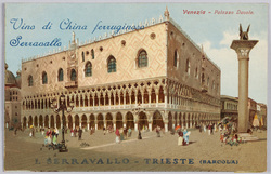 Venezia(風景) Vino di China ferruginoso Serravallo,(I.SERRAVALLO社の広告) / Venice Scenery. Wine of China ferruginoso Serravallo ( I. SERRAVALLO Companay Advertisement) image