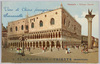 Venezia-Plazzo Ducale Vino di China ferruginoso Serravallo, I. SERRAVALLO-TRIESTE(BARCOLA)/Venice-Doge's Palace. Wine of China ferruginoso Serravallo. (I. SERRAVALLO Company Advertisement)　-TRIESTE(BARCOLA) image