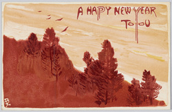 木立（Ａ　ＨＡＰＰＹ　ＮＥＷ　ＹＥＡＲ　ＴＯ　ＹＯＵ） / Thicket (A Happy New Year to You) image