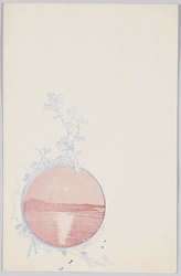 湖に映る月 / The Moon Reflected on a Lake image