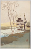 水車小屋のある風景/Landscape with a Water Mill image